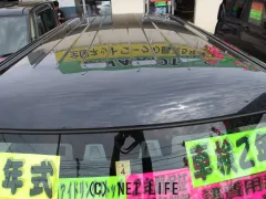 マツダ フレアクロスオーバー