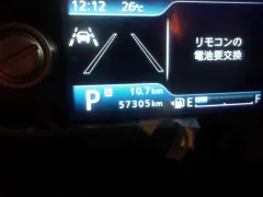 マツダ フレアクロスオーバー