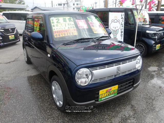 スズキ アルトラパン