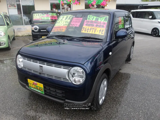 スズキ アルトラパン