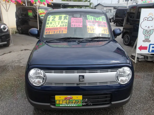 スズキ アルトラパン