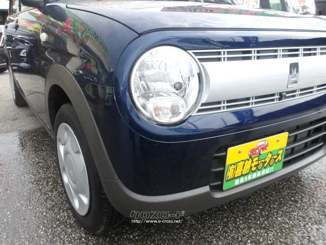 スズキ アルトラパン