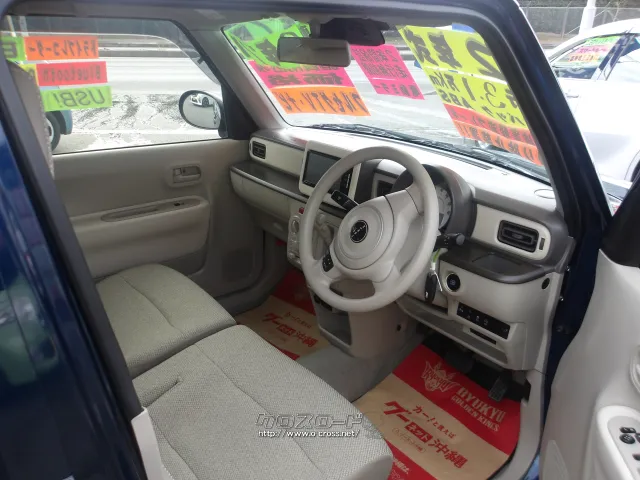 スズキ アルトラパン