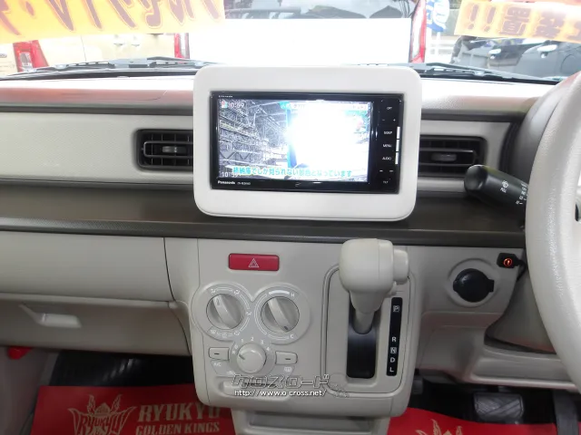 スズキ アルトラパン