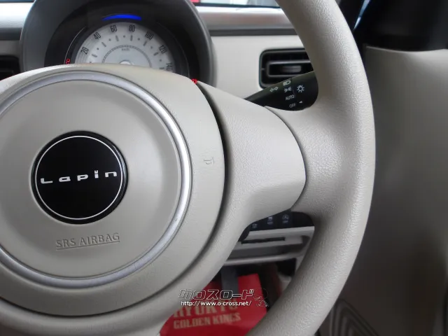 スズキ アルトラパン