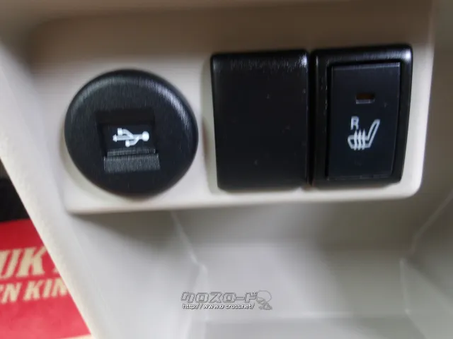 スズキ アルトラパン