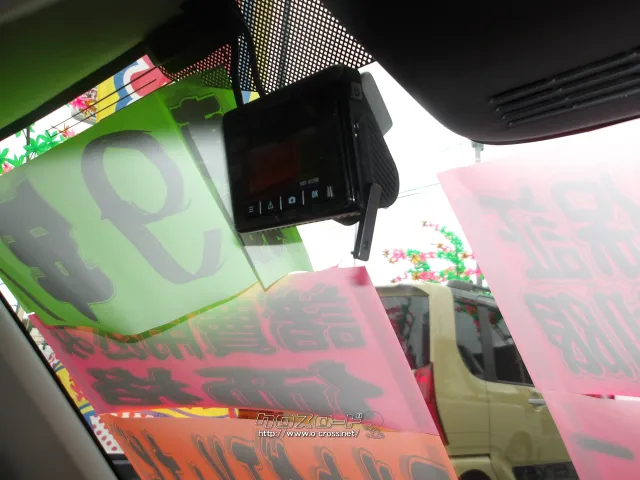 スズキ アルトラパン