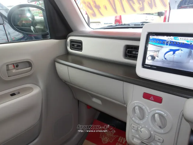 スズキ アルトラパン