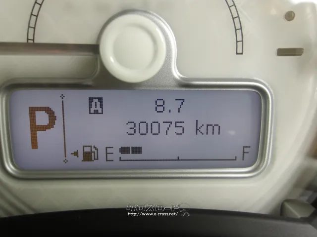 スズキ アルトラパン