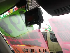 スズキ アルトラパン