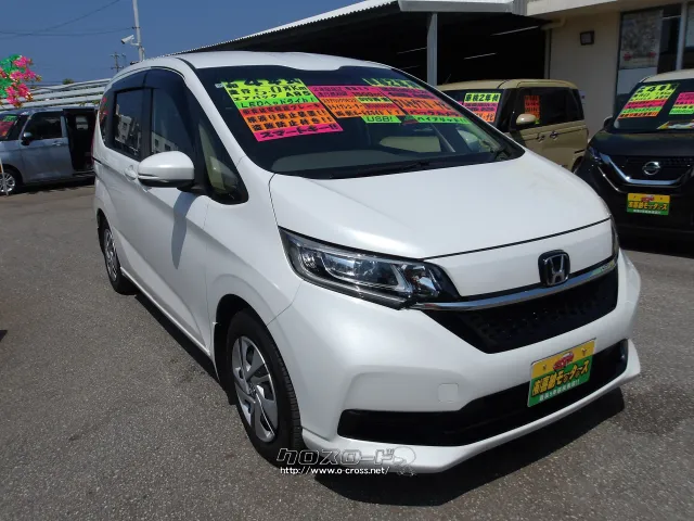 ホンダ フリード