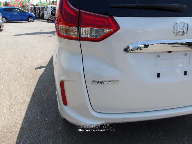 ホンダ フリード