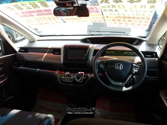 ホンダ フリード