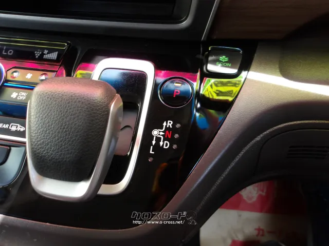 ホンダ フリード