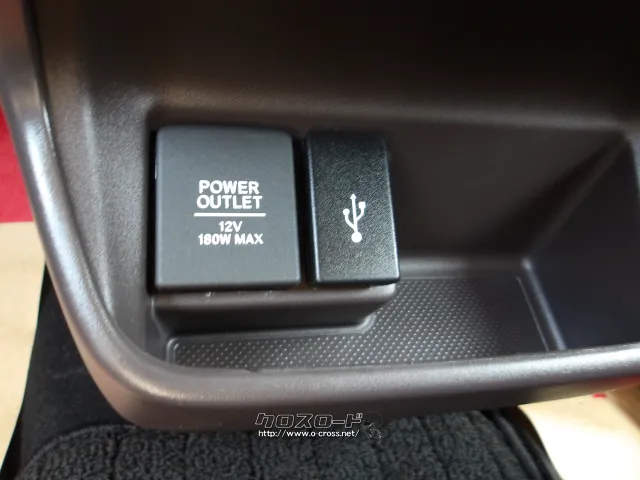 ホンダ フリード