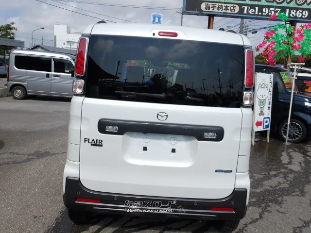 マツダ フレアワゴン