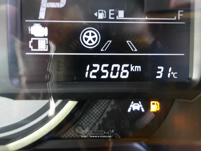 マツダ フレアワゴン