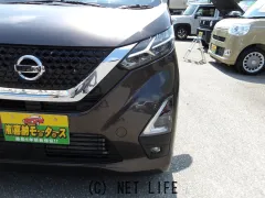 日産 デイズ