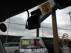 マツダ フレアクロスオーバー