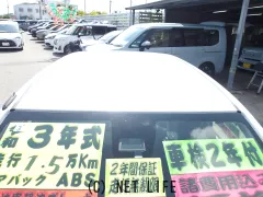 スズキ アルト