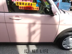 スズキ アルトラパン