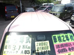 スズキ アルトラパン