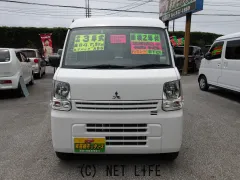 三菱 ミニキャブバン