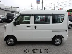 三菱 ミニキャブバン