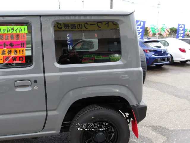 スズキ ジムニー