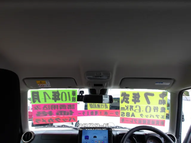 スズキ ジムニー