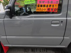 スズキ ジムニー
