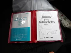 スズキ ジムニー