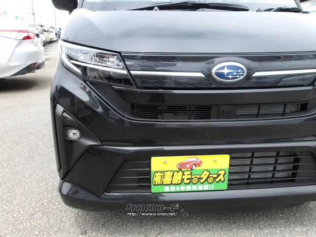 スバル ステラ