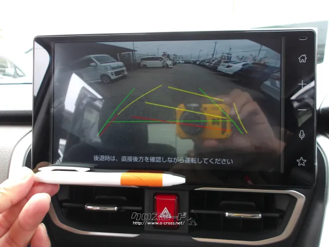 スバル ステラ