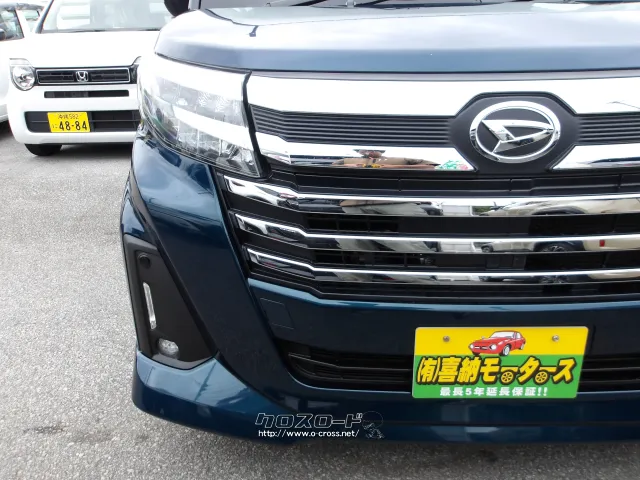 ダイハツ トール