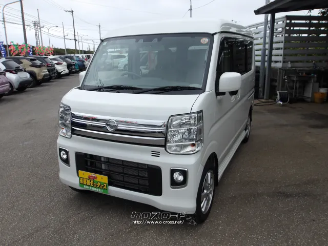 日産 NV100クリッパーリオ