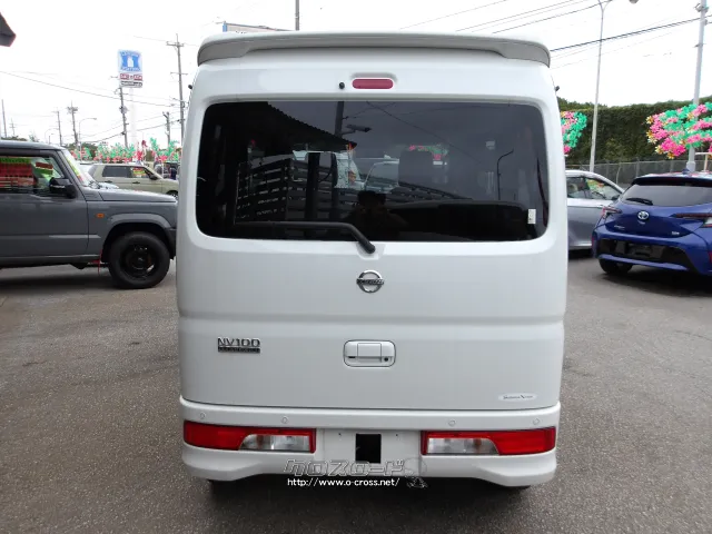 日産 NV100クリッパーリオ