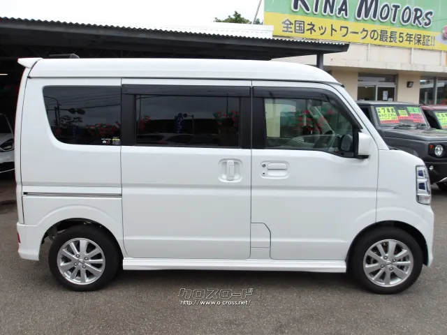 日産 NV100クリッパーリオ