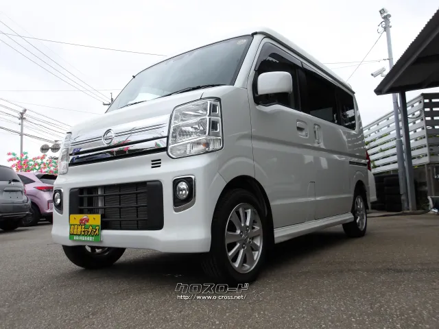 日産 NV100クリッパーリオ