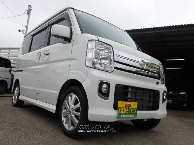 日産 NV100クリッパーリオ