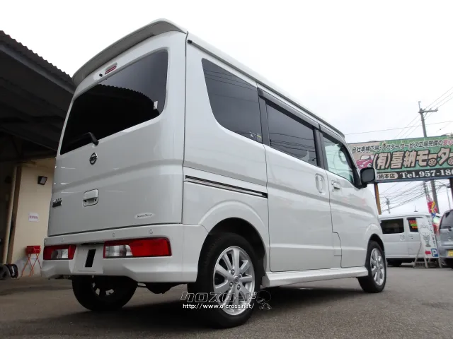 日産 NV100クリッパーリオ