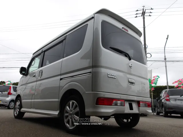 日産 NV100クリッパーリオ
