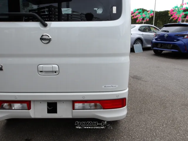 日産 NV100クリッパーリオ