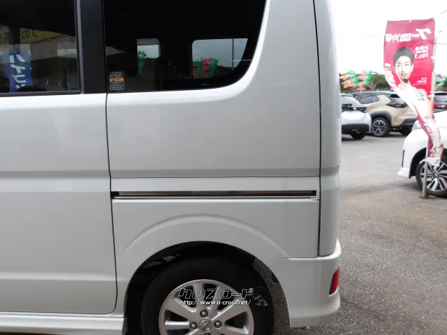 日産 NV100クリッパーリオ