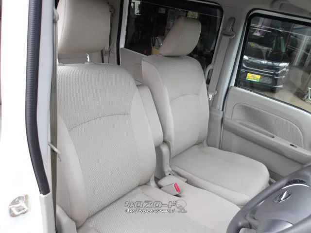 日産 NV100クリッパーリオ