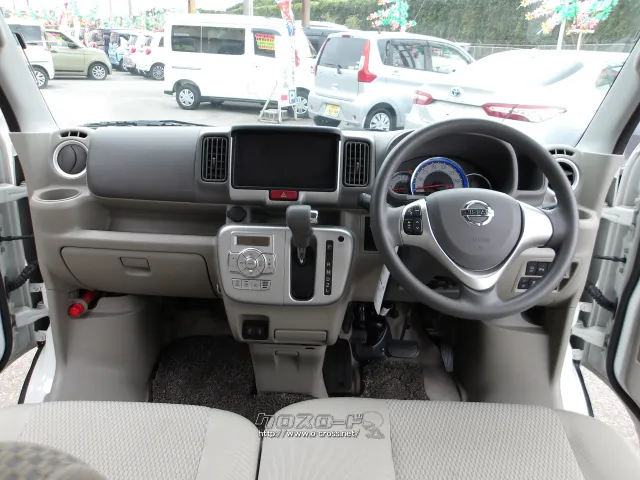 日産 NV100クリッパーリオ