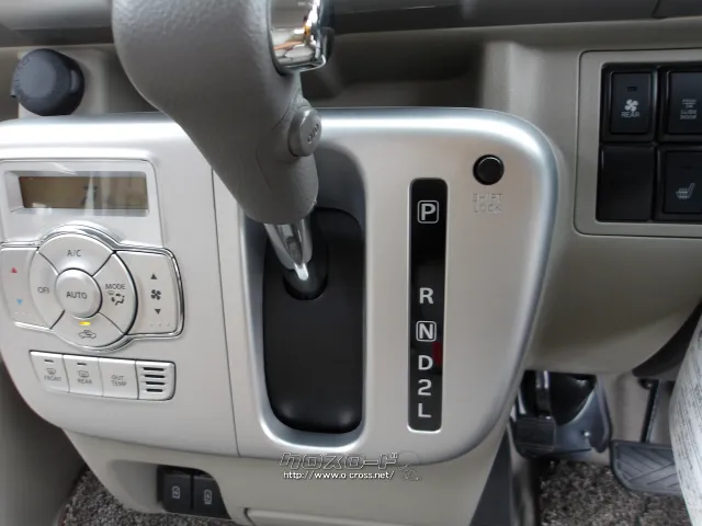 日産 NV100クリッパーリオ