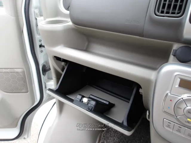日産 NV100クリッパーリオ
