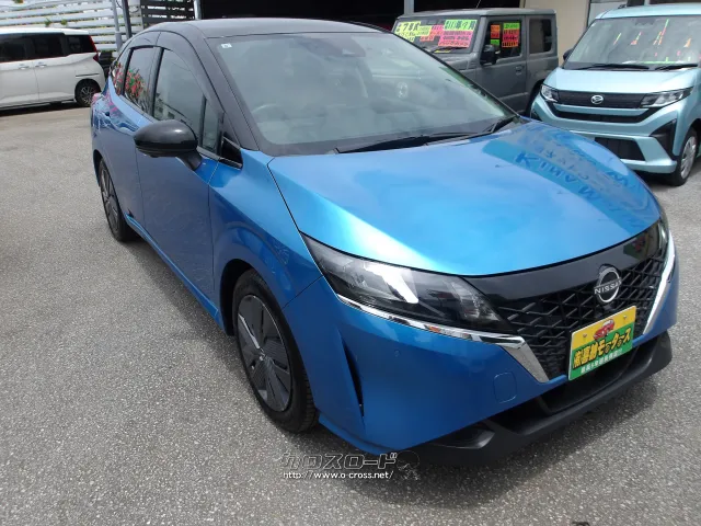 日産 ノート