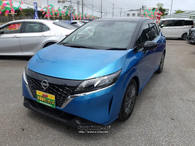 日産 ノート